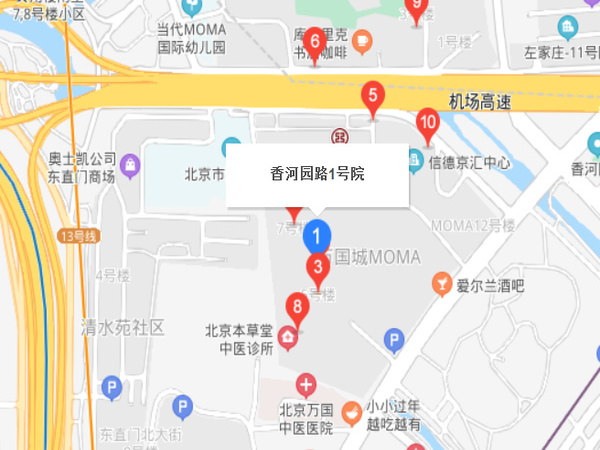 當(dāng)代萬國(guó)城社區(qū)