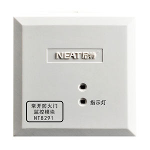 NT8291常開(kāi)防火門監(jiān)控模塊