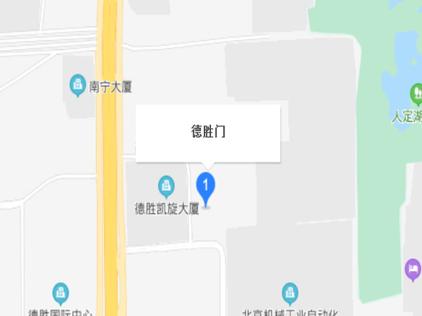 德勝門(mén)