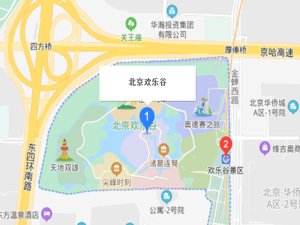 歡樂(lè)谷