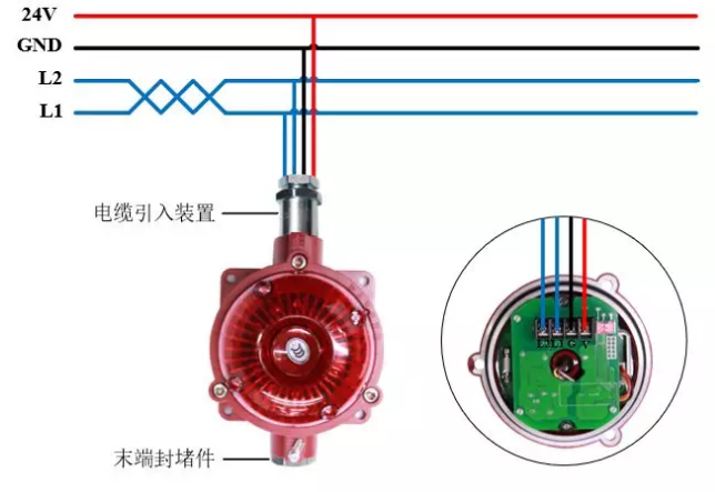 青鳥(niǎo)消防JBF4374-Ex防爆火災(zāi)聲光警報(bào)器（隔爆型）接線(xiàn)圖