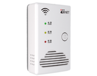依愛消防EIN68T可燃?xì)怏w探測器